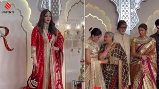 Anant-Radhika, Anant-Radhika Wedding, Anant-Radhika Wedding Photos