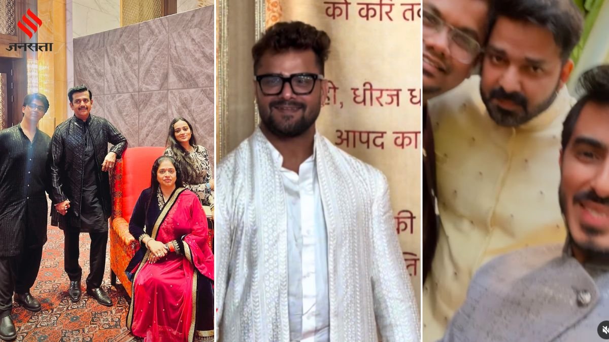 Bhojpuri Adda, Anant-Radhika, Anant-Radhika Wedding, Anant-Radhika Wedding Reception Bhojpuri Adda, Anant-Radhika, Anant-Radhika Wedding, Anant-Radhika Wedding Reception