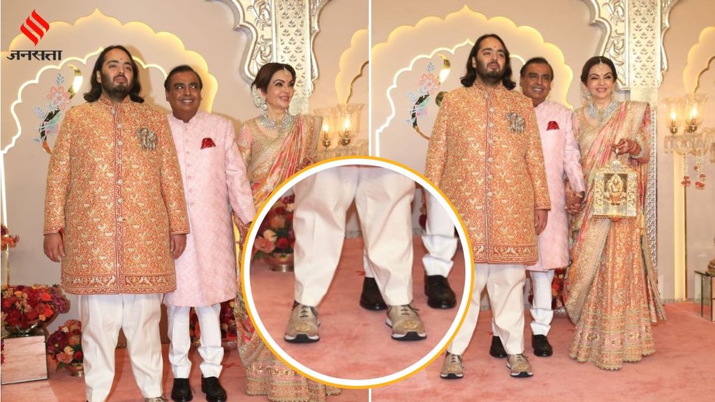 Anant-Radhika, Anant-Radhika Wedding, Anant-Radhika Marriage