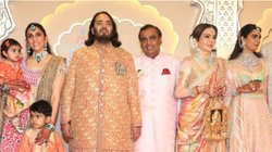 Anant Radhika Wedding: अनंत-राधिका की शादी में बिन बुलाए बाराती, पार्टी में घुसे 2 अनजान शख्स और फिर हुआ ये