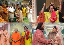 Tradition of Vedic period seen in Anant Radhika s Ashirwad event