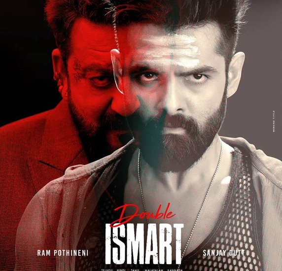 Sanjay Dutt Film Releasing on 15 August