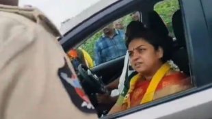 Andhra Pradesh | TDP