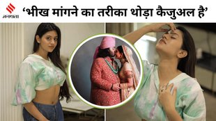 Anjali Arora, Anjali Arora reacts on ambani wedding, Anjali Arora on Ambani return gift worth 2cr