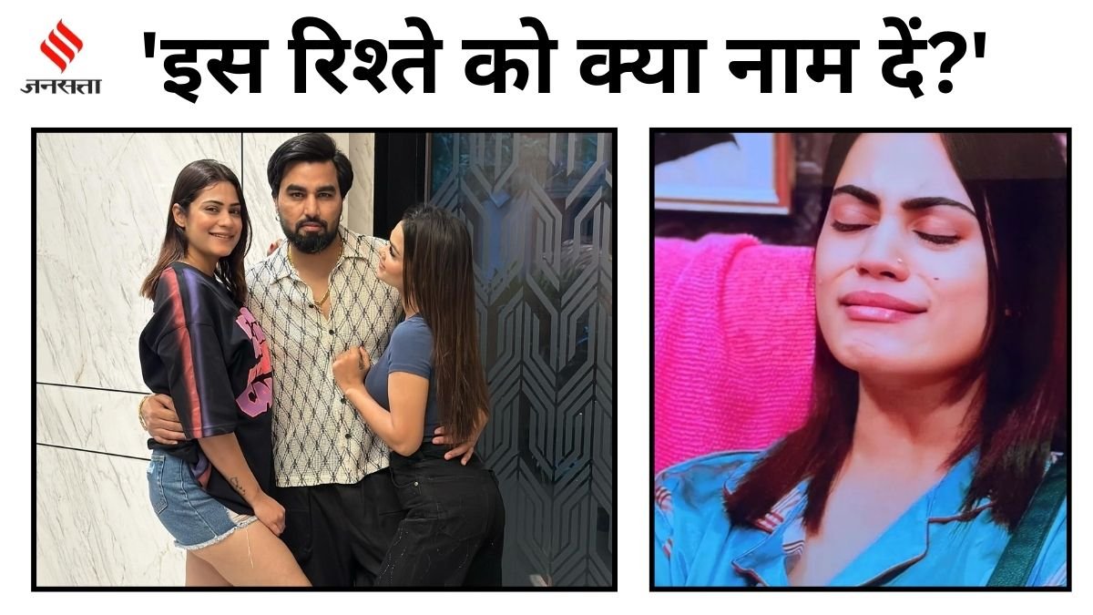 Bigg Boss, Bigg Boss OTT 3, Bigg Boss OTT, BB OTT 3 Bigg Boss, Bigg Boss OTT 3, Bigg Boss OTT, BB OTT 3