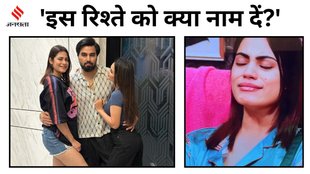 Bigg Boss, Bigg Boss OTT 3, Bigg Boss OTT, BB OTT 3