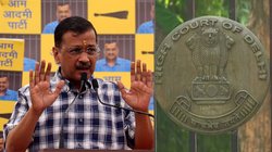 Arvind Kejriwal CBI Case: अरविंद केजरीवाल को नहीं मिली अंतरिम जमानत, हाईकोर्ट ने सुरक्षित रखा फैसला