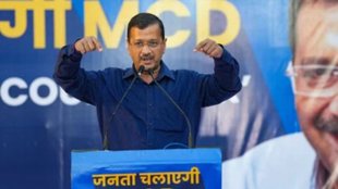 Arvind Kejriwal | Delhi CM | Delhi High Court