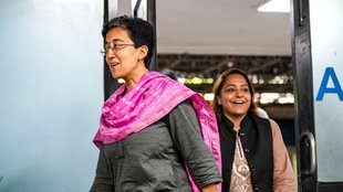 Atishi, Rouse Avenue Court, Bail