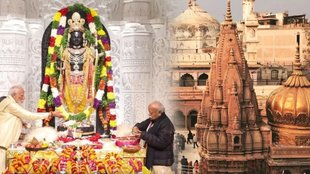 Ayodhya-kashi temple