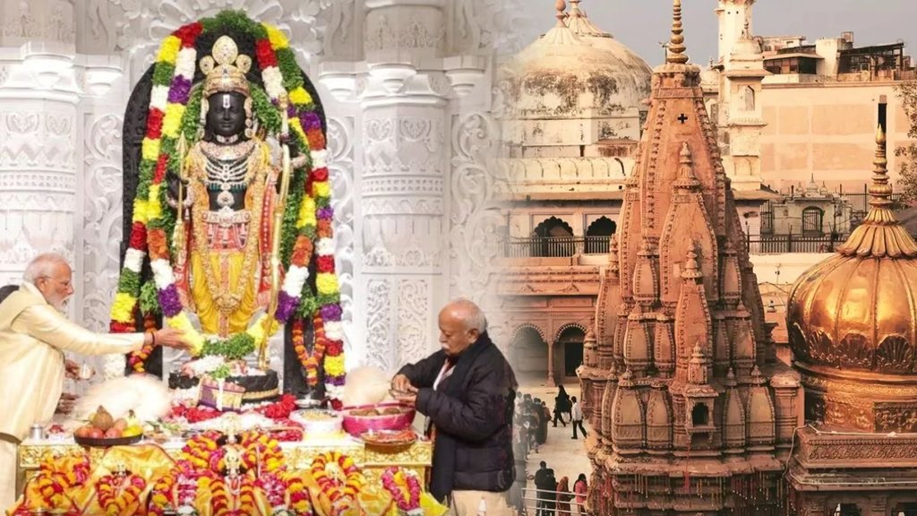 Ayodhya-kashi temple
