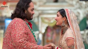 Anant-Radhika, Anant-Radhika Wedding, Anant-Radhika Wedding Photos