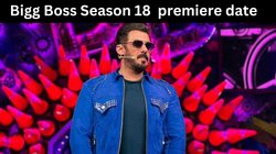 Bigg Boss 18: इस दिन शुरू हो रहा है ‘बिग बॉस 18’, क्या सलमान खान होस्ट करेंगे शो? ये हैं पहले कंफर्म कंटेस्टेंट का नाम