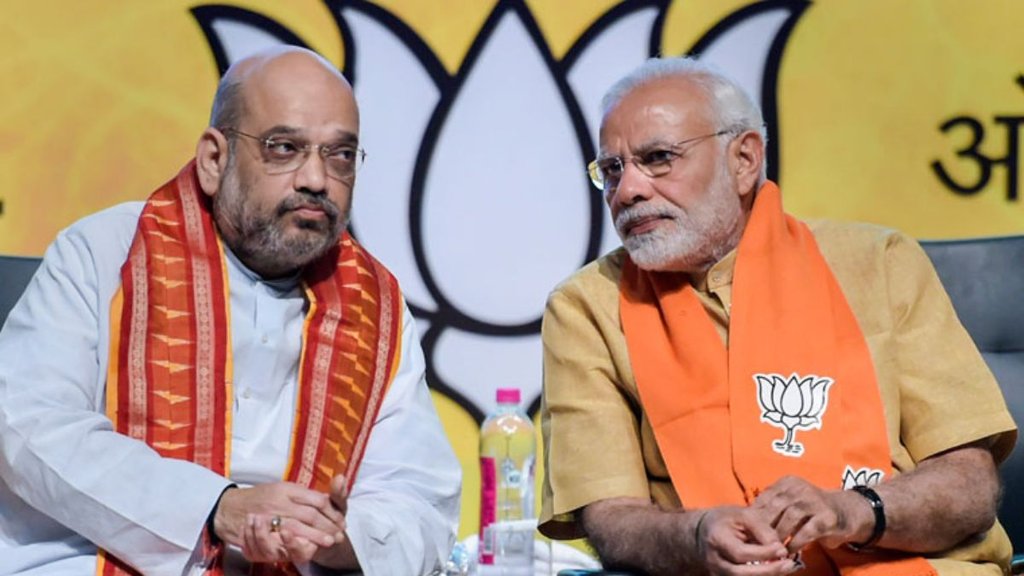 BJP | rajya sabha | Amit Shah | Narendra Modi