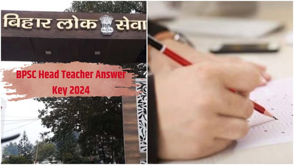 BPSC Head Teacher Answer Key 2024: बीपीएससी हेड मास्टर परीक्षा की आंसर की आयोग की वेबसाइट bpsc.bih.nic.in पर चेक की जा सकती है।