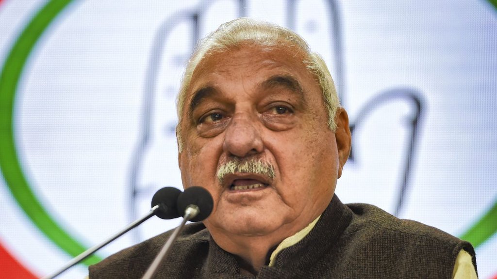 Bhupinder Hooda | Haryana