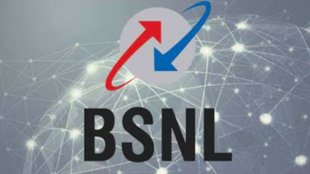 BSNL | MTNL | modi government |
