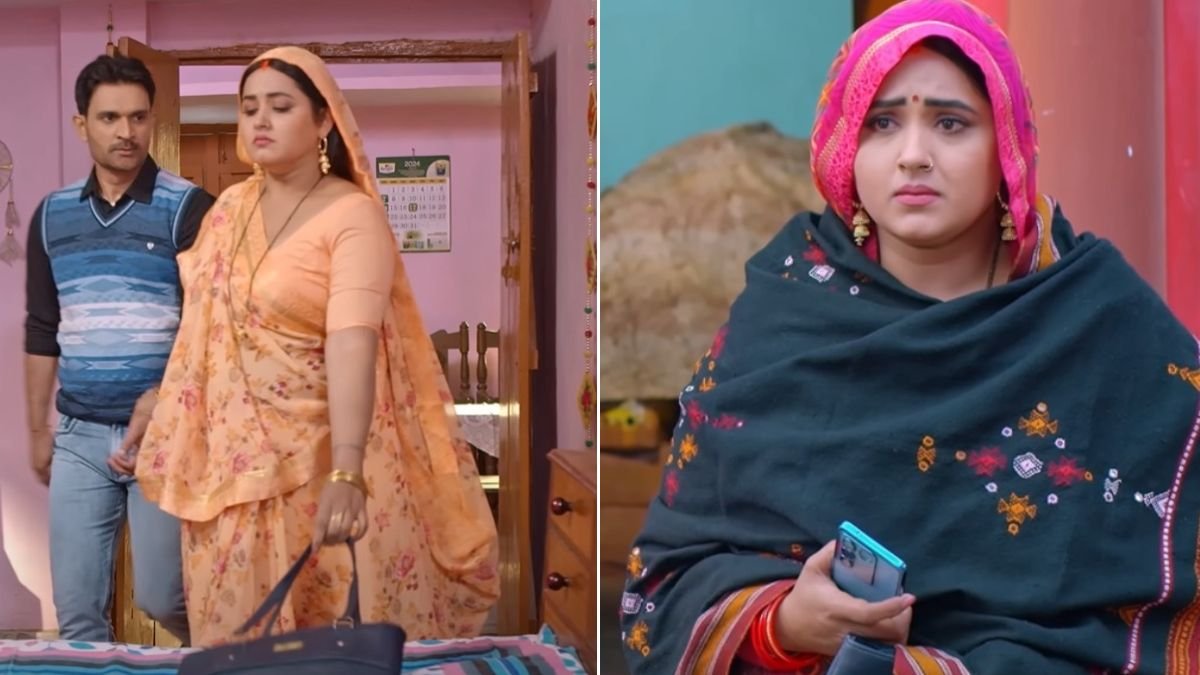 Bhojpuri Adda, Badki Bahu Chotki Bahu, kajal Raghwani, Kajal Raghwani Bhojpuri Film