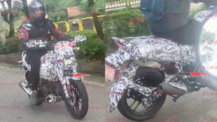 Bajaj CNG Bike Bajaj Freedom 125, Bajaj Freedom 125 CNG, Bajaj Freedom 125 CNG Price, Bajaj Freedom 125 CNG Launch Date, Bajaj Freedom 125 CNG Features, Bajaj Freedom 125 CNG Mileage