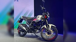 Bajaj CNG Bike Freedom 125 Launched: बजाज फ्रीडम 125 सीएनजी बाइक हुई लॉन्च, 300 km की रेंज के साथ चलाने का खर्च आएगा 1 रुपये प्रति किलोमीटर