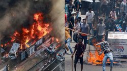 Bangladesh Protest: बांग्लादेश में पत्थरबाजी से लेकर आगजनी तक में गई 105 की जान, बवाल के चलते लगा कर्फ्यू, सड़क पर उतरी सेना