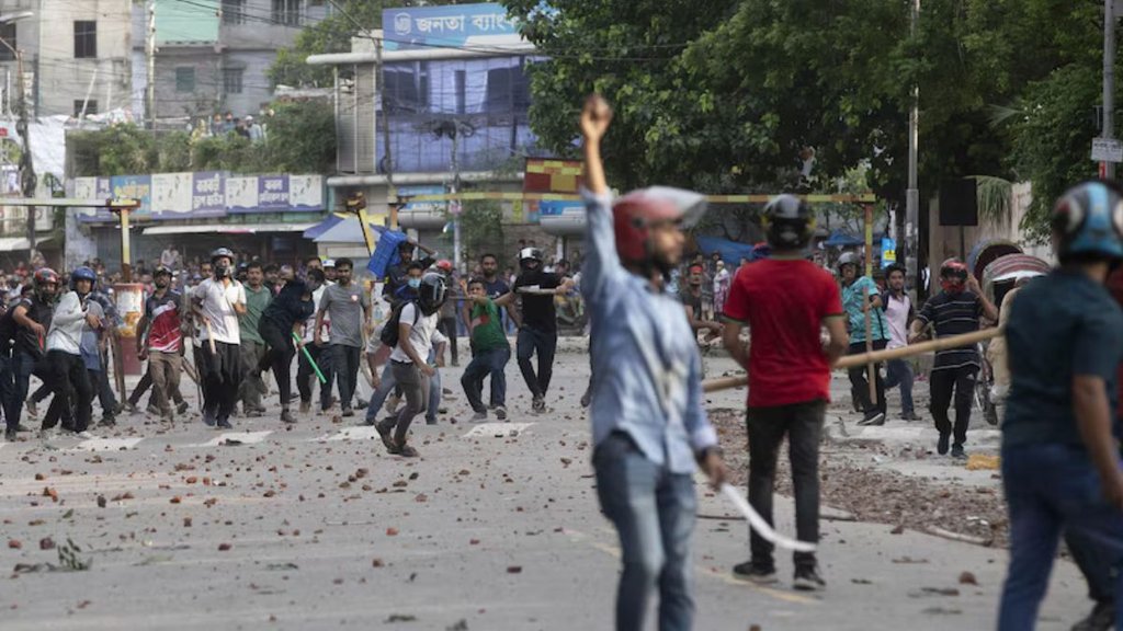 Bangladesh News | Reservation