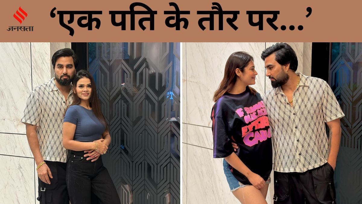 Bigg Boss, Bigg Boss OTT, Bigg Boss OTT 3, BB OTT 3, BB OTT