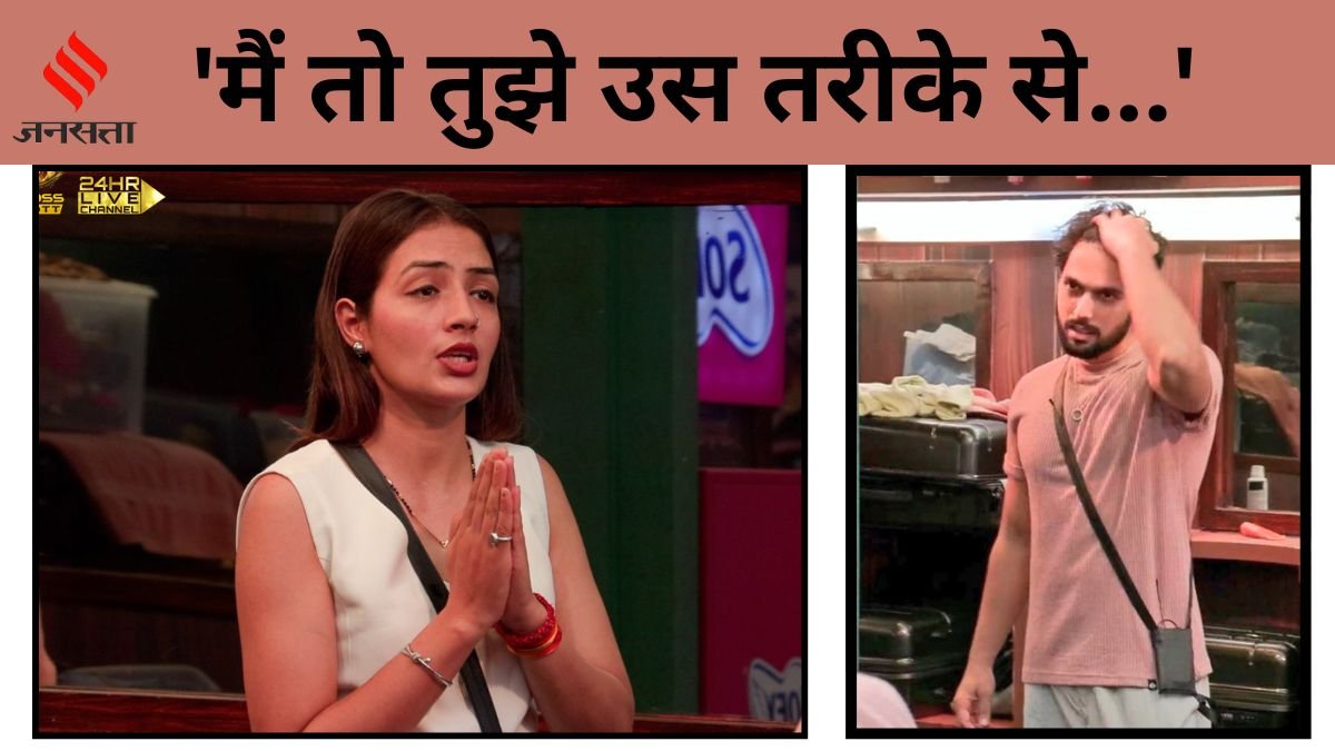 Bigg Boss, Bigg Boss OTT, Bigg Boss OTT 3, Bigg Boss OTT 3 Controversy