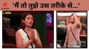 Bigg Boss, Bigg Boss OTT, Bigg Boss OTT 3, Bigg Boss OTT 3 Controversy