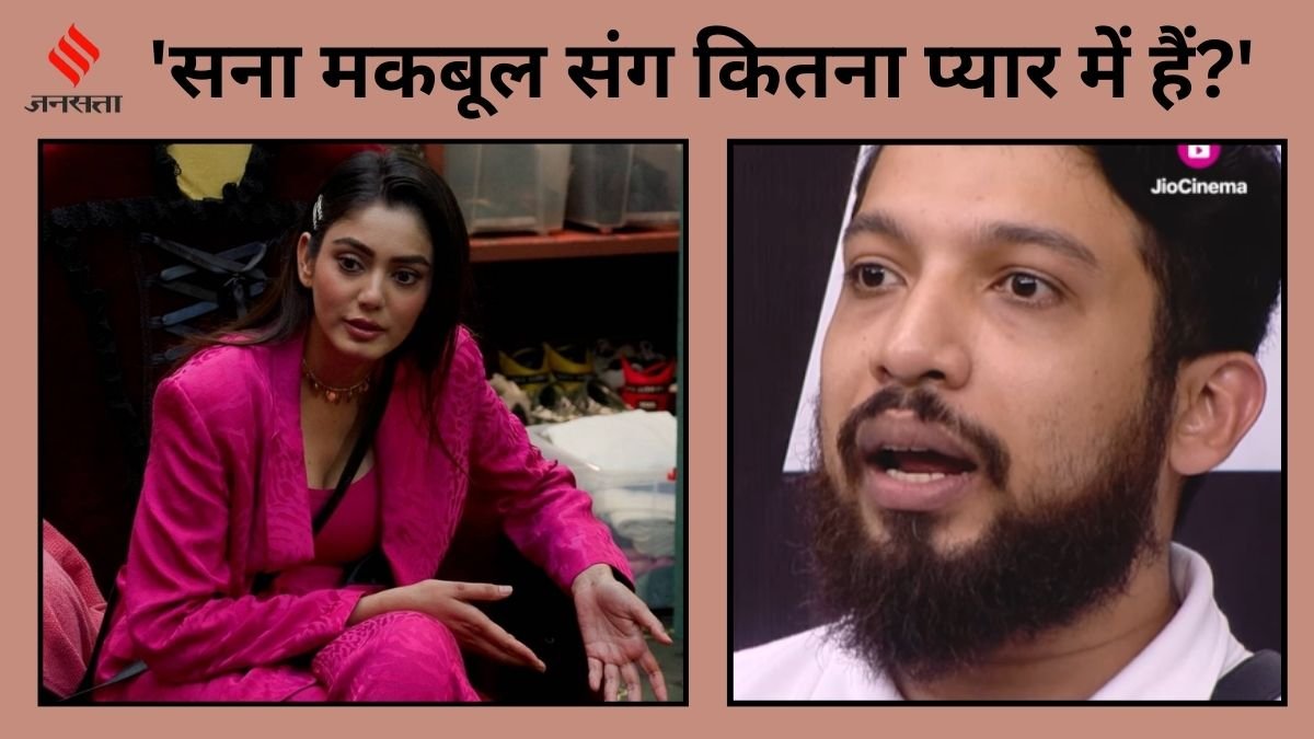 Bigg Boss, Bigg Boss OTT, Bigg Boss OTT 3, BB OTT 3 Bigg Boss, Bigg Boss OTT, Bigg Boss OTT 3, BB OTT 3