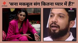 BB OTT 3: ‘एड़ा बनकर पेड़ा खा रहे हैं…’ नेजी और सना मकबूल के रिश्ते पर उठे सवाल, भड़के रैपर ने दी धमकी, बोले- ‘तू क्या बोल रहा है मुझे?’