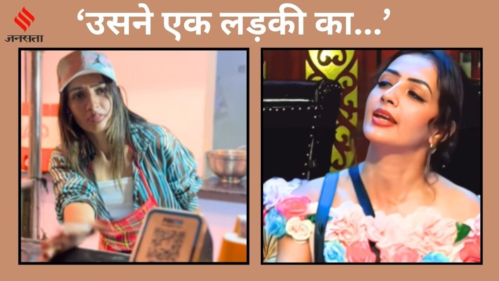 Bigg Boss, Bigg Boss OTT, Bigg Boss OTT 3, Vada Pav Girl