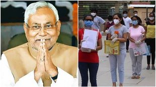 Bihar, Anti paper leak law, Bihar assembly,