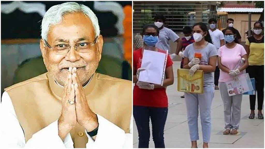 Bihar, Anti paper leak law, Bihar assembly, Bihar, Anti paper leak law, Bihar assembly,
