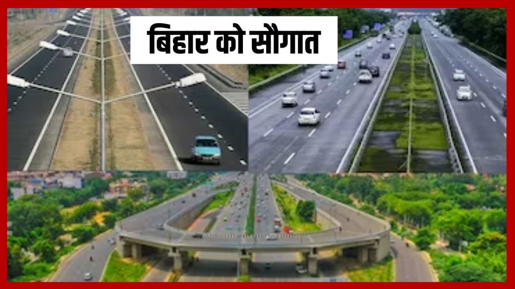 Bihar Budget 2024 Expresswys | Budget 2024
