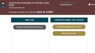 Bihar Police Admit Card, Bihar Police Constable Exam 2024, csbc.bih.nic.in