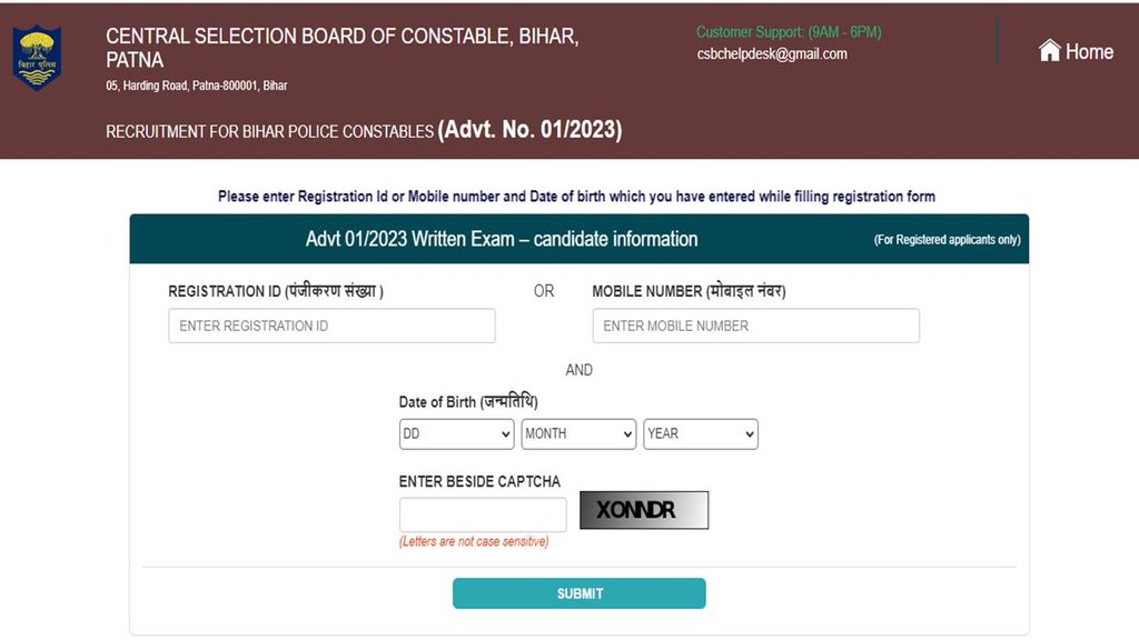 Bihar Police, Bihar Police Admit Card, Bihar Police Constable Admit Card,