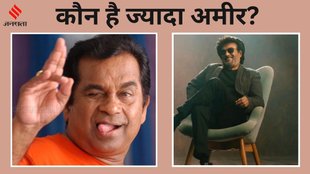 South Adda, Brahmanandam, Brahmanandam Richer Than Rajinikanth