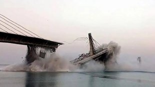Bridges fallen Bihar