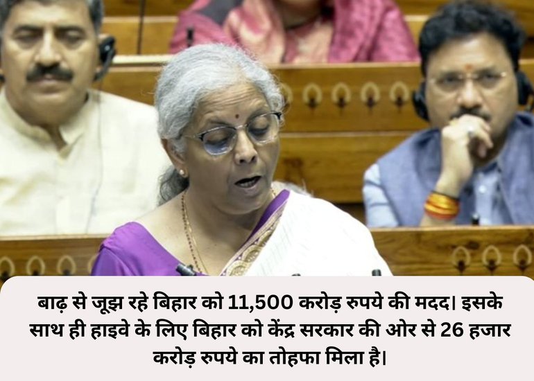 Gold Silver Cancer medicine Price Cut