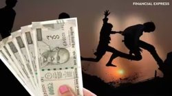 NPS Vatsalya Scheme: मोदी सरकार का बड़ा ऐलान, Budget 2024 में बच्चों के लिए ‘एनपीएस वात्सल्य’ स्कीम लॉन्च, पेंशन की नो टेंशन