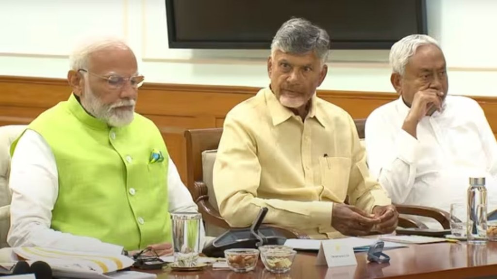 Budget | TDP | JDU