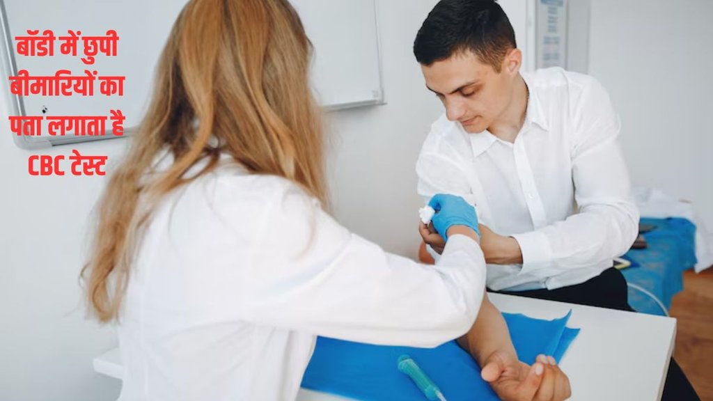 cbc test, blood count, red blood cells, white blood cells, platelets, infection, leukemia, lymphoma, diagnosis, doctor consultation, what are CBC tests