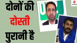 चंद्रशेखर आजाद ने सरकार से पूछा सवाल, मंत्री जयंत चौधरी ने खुलेआम जताया आभार