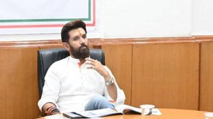 CHIRAG PASWAN | BIHAR | NITISH KUMAR |
