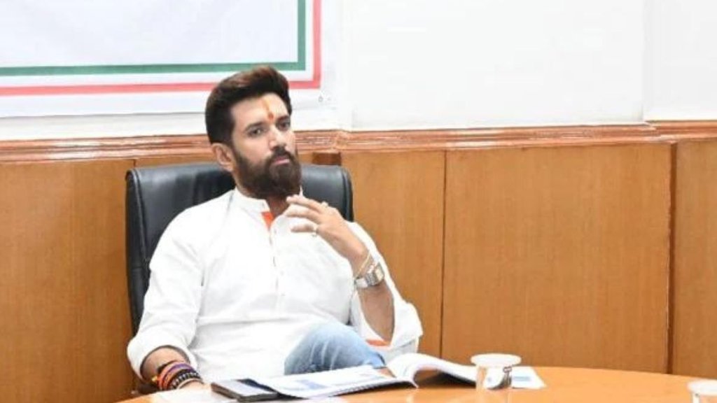 CHIRAG PASWAN | BIHAR | NITISH KUMAR |