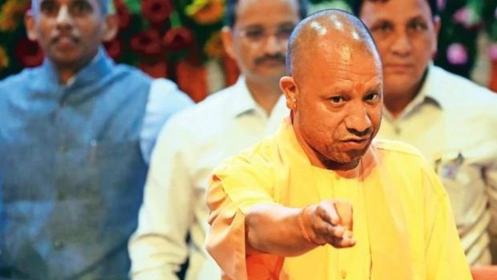 CM Yogi Suspended Five Officials, Firozabad illegal land deal, SDM