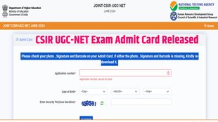 CSIR UGC-NET, Admit Card, NTA, Admit Card Download Link