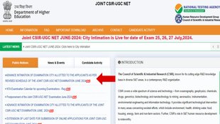 ugc, nta, nta admit card, nta admit card 2024, nta re exam admit card date 2024