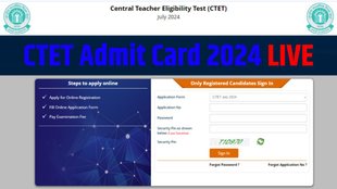 tet, ctet admit card, ctet admit card 2024, ctet admit card download link, ctet july admit card 2024